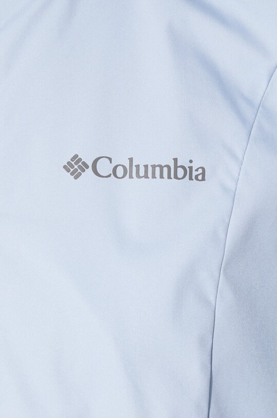 Куртка outdoor Columbia Inner Limits III 2071433