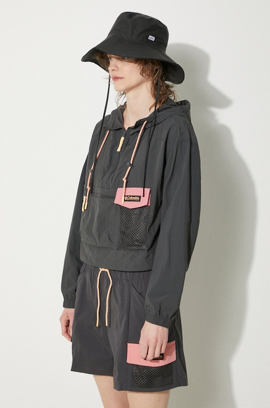 Яке Columbia Painted Peak сив 2072211