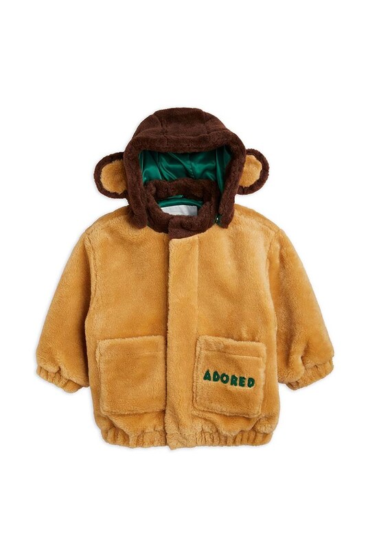 Дитяча куртка Mini Rodini 2411010113 бежевий SS24