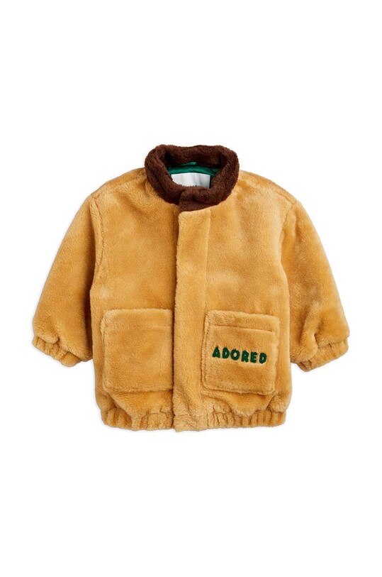 Хлопчик Дитяча куртка Mini Rodini 2411010113 бежевий