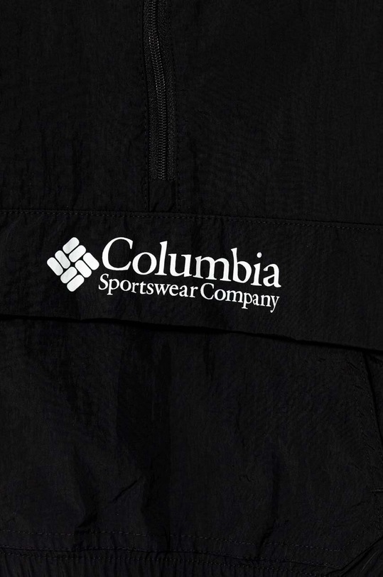 Chłopiec Columbia kurtka dziecięca Challenger Windbrea 2070591 czarny