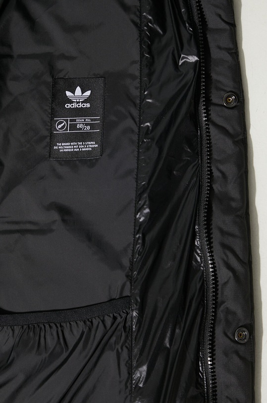 Пуховая куртка adidas Originals IR7133