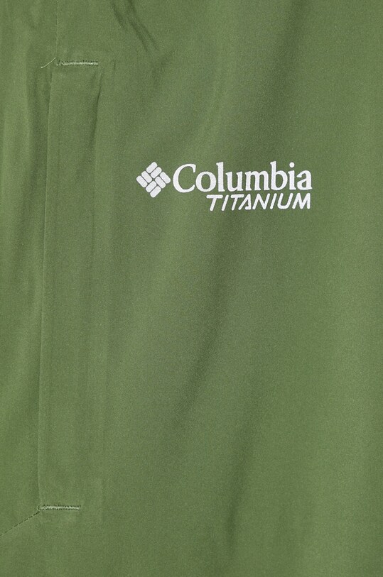 Куртка outdoor Columbia Ampli-Dry II 2071061