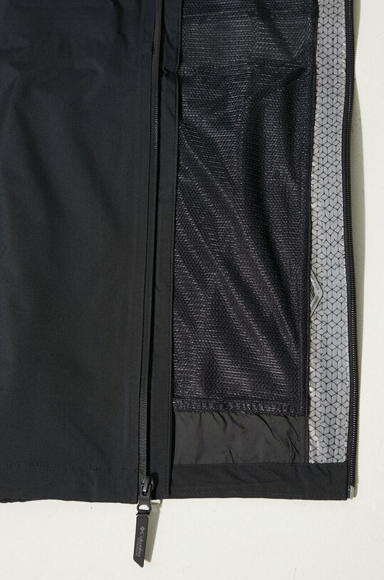 Куртка outdoor Columbia Ampli-Dry II 2071061