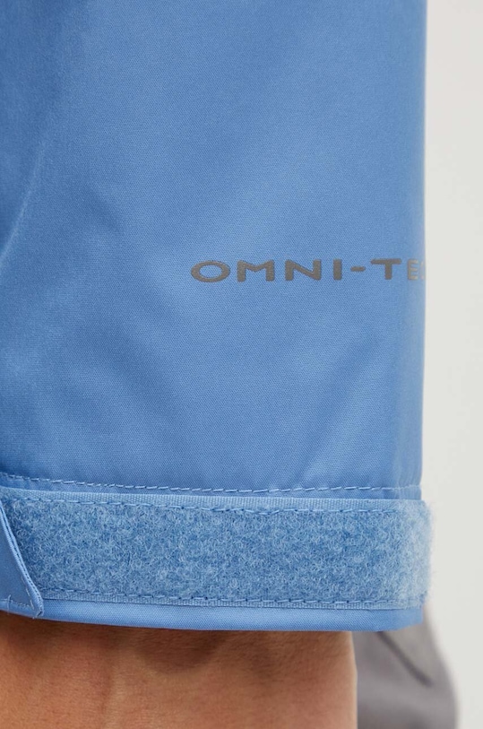 Куртка outdoor Columbia Inner Limits III 2071215