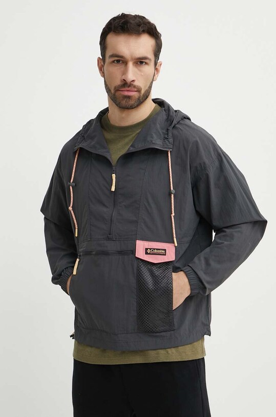 Bunda Columbia Painted Peak oversize sivá 2072191