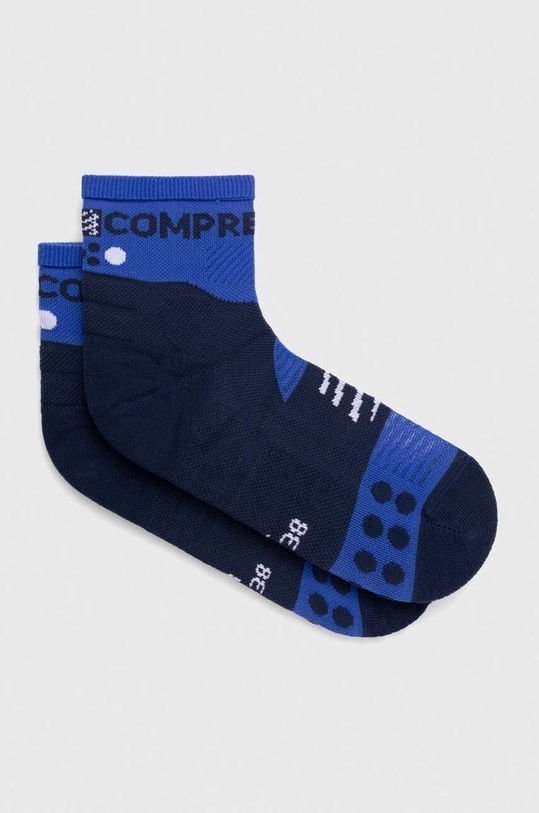 Ponožky Compressport Ultra Trail Low Socks outdoor námořnická modř SLCU4425