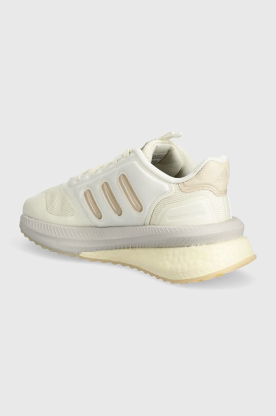 Obuv Tenisky adidas X_PLRPHASE ID0460 béžová