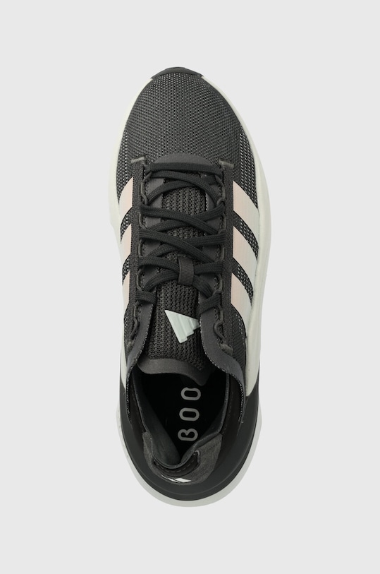 Маратонки adidas AVRYN сив IE8462