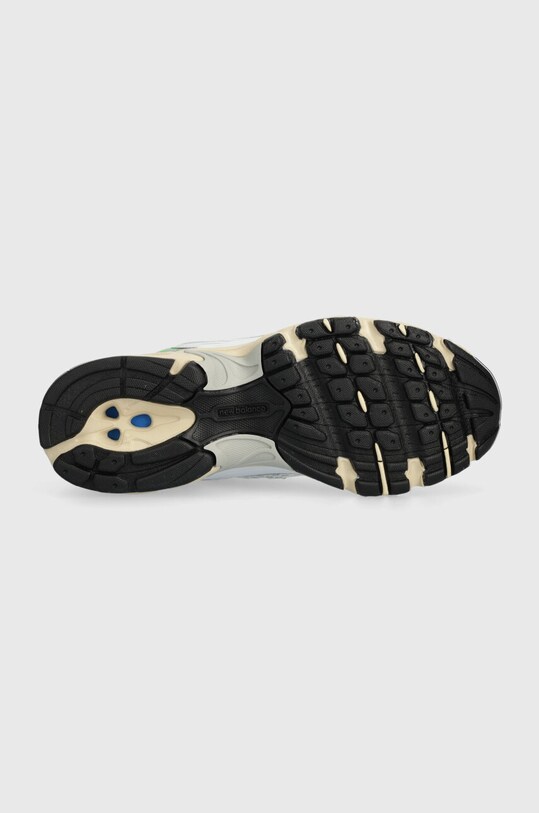 Tenisice New Balance MR530EC MR530EC bijela