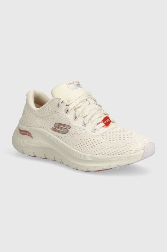 Skechers tornacipő Arch Fit 2.0 Big League Planet friendly bézs 150051.