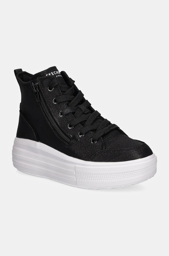 Dječje tenisice Skechers HYPERLIFT crna 310253L