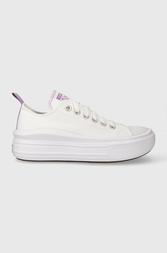 Converse tenisówki dziecięce biały 271717C