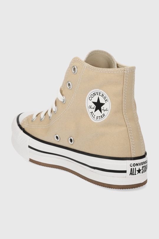 Хлопчик Дитячі кеди Converse A06344C бежевий