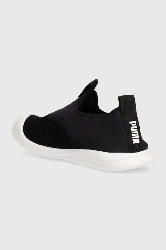 Fiú Puma gyerek sportcipő Aquacat Shield PS 374860 fekete