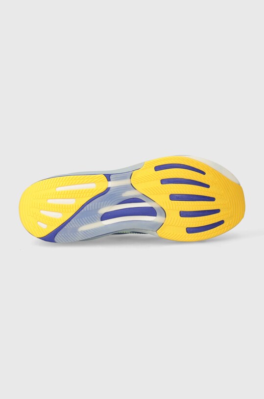 Tenisice za trčanje adidas Performance Supernova Rise ID2779 zelena