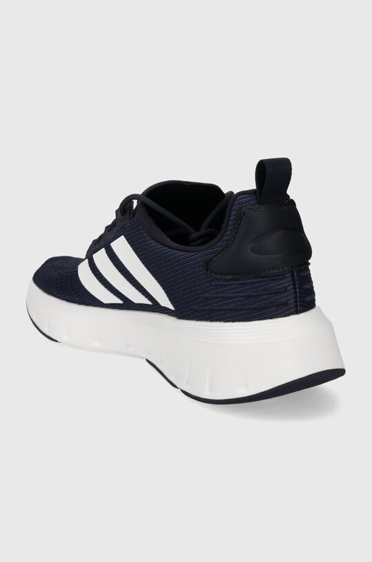 Взуття Бігові кросівки adidas Swift Run 23 ID3014 темно-синій