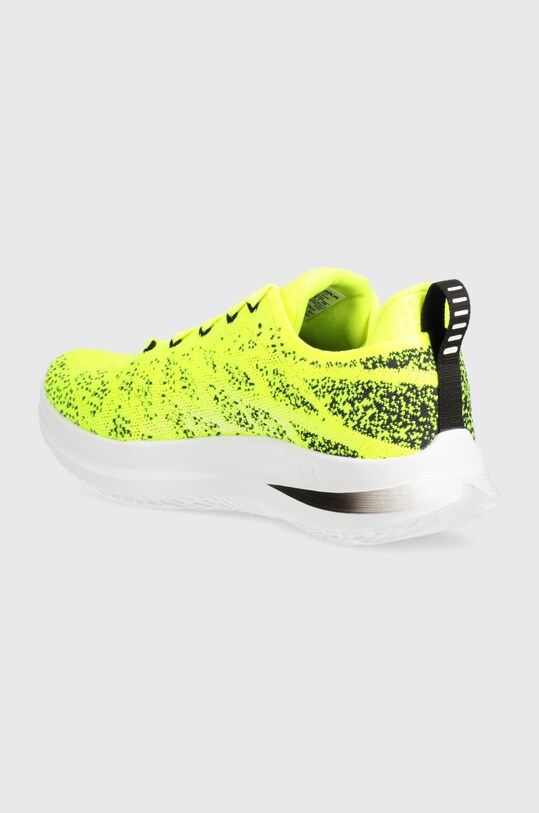 Încălțăminte Under Armour pantofi de alergat Velociti 3 3026117 galben
