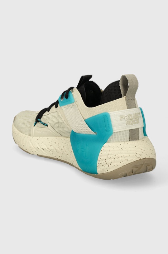 Obuv Tréningové topánky Under Armour Project Rock 6 3026534 béžová