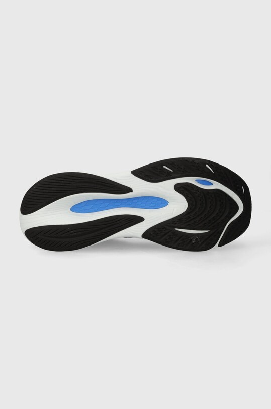 Bežecké topánky New Balance FuelCell Propel v4 MFCPRCC4 sivá