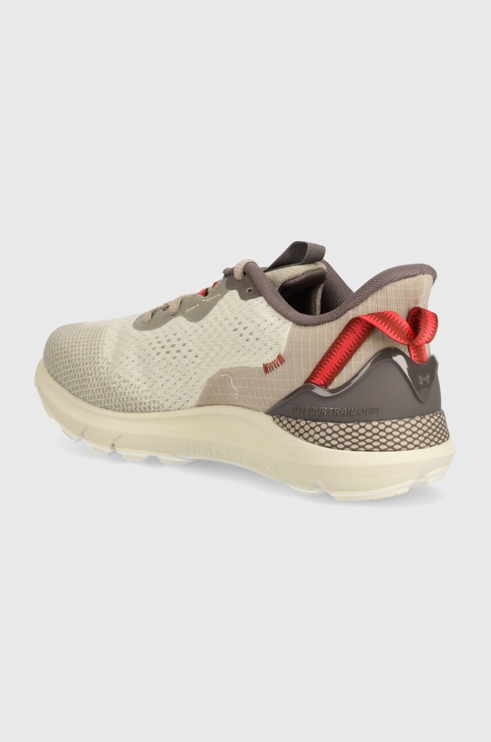 Obuwie Under Armour buty do biegania Sonic TR 3027764 beżowy