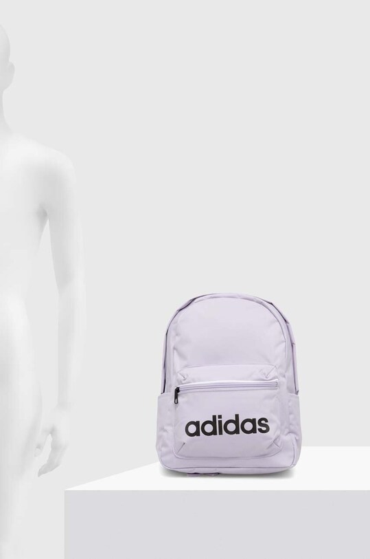 Рюкзак adidas IR9931