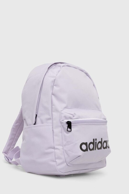 Рюкзак adidas IR9931 фиолетовой SS24