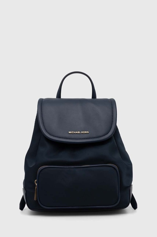 MICHAEL Michael Kors plecak nie mieści A4 granatowy 30R4GRKB1C