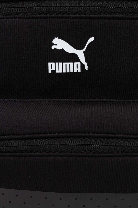 Puma rucsac 090381 negru