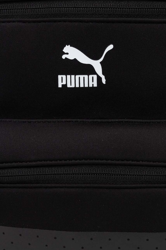 Puma plecak 090381 czarny