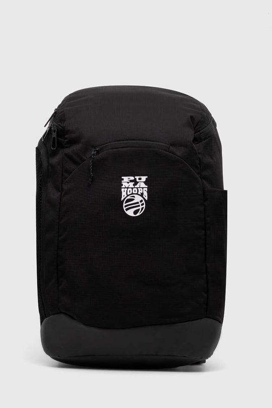 Batoh Puma Basketball Pro Backpack hladký černá 079212