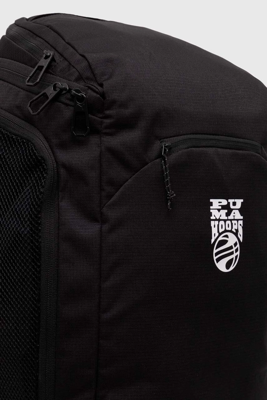 Ruksak Puma Basketball Pro Backpack čierna 079212