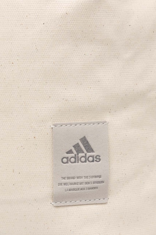 Аксесуари Рюкзак adidas IP6490 бежевий