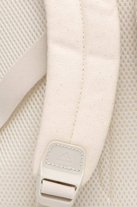 Рюкзак adidas IP6490 бежевий