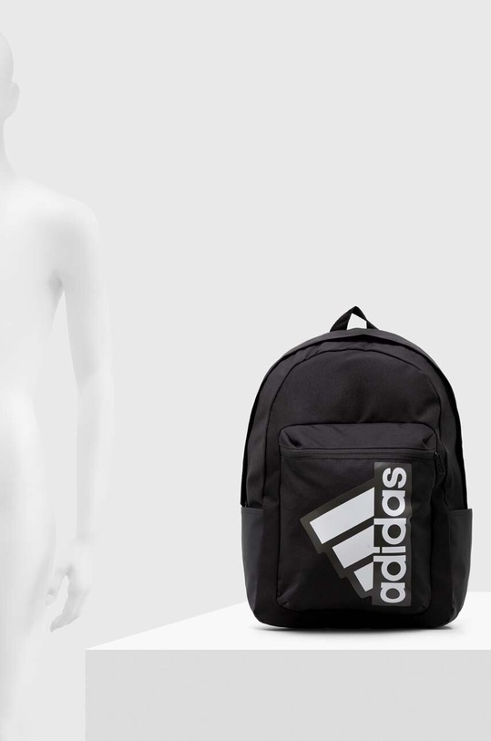 Рюкзак adidas IP9887