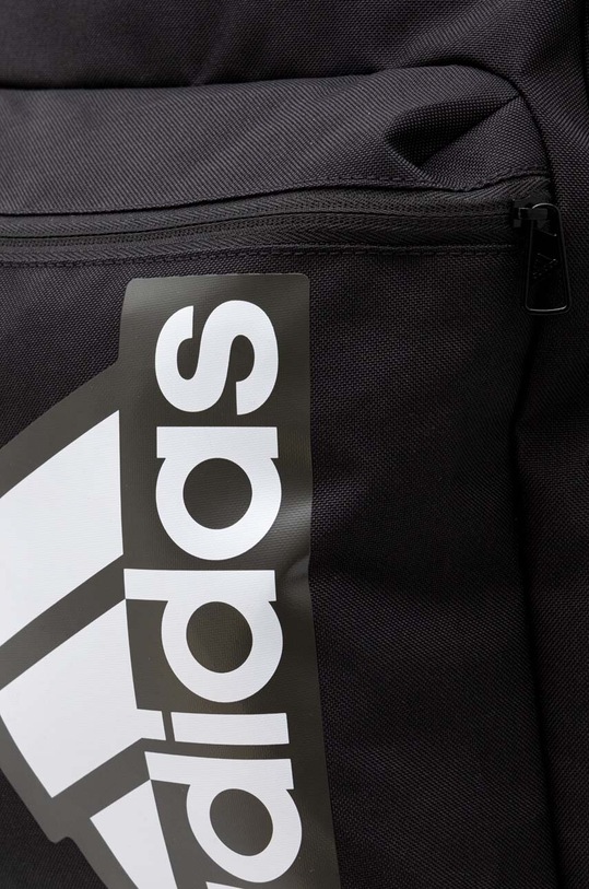 Аксессуары Рюкзак adidas IP9887 чёрный