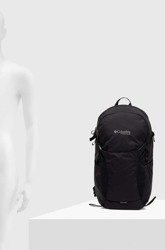 Рюкзак Columbia Triple Canyon 24L 2071611