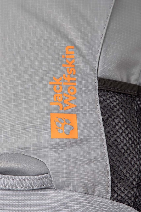 Раница Jack Wolfskin Velocity 12 2010303 сив