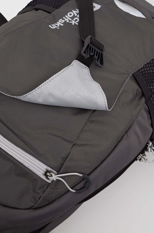 Рюкзак Jack Wolfskin Velocity 12 2010303 серый