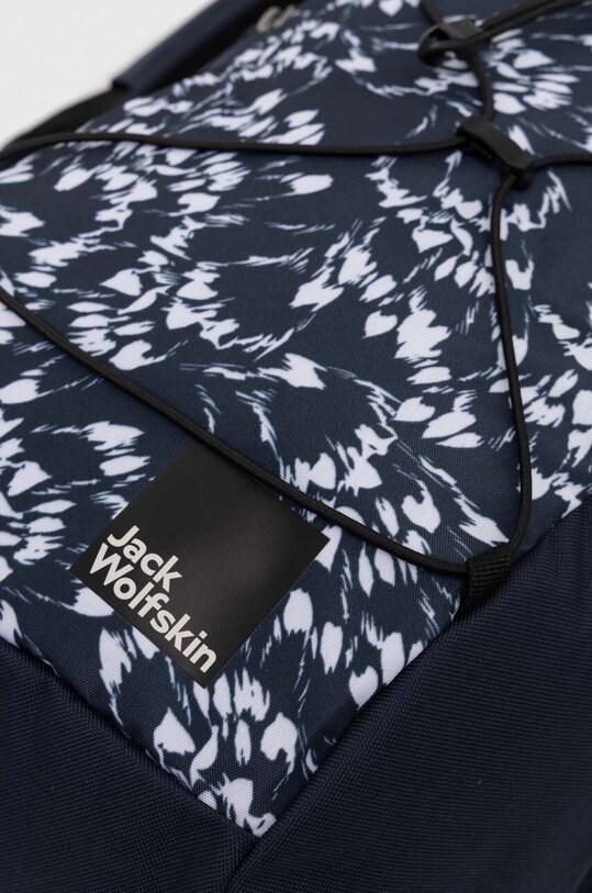 Рюкзак Jack Wolfskin Sooneck темно-синій 2020321