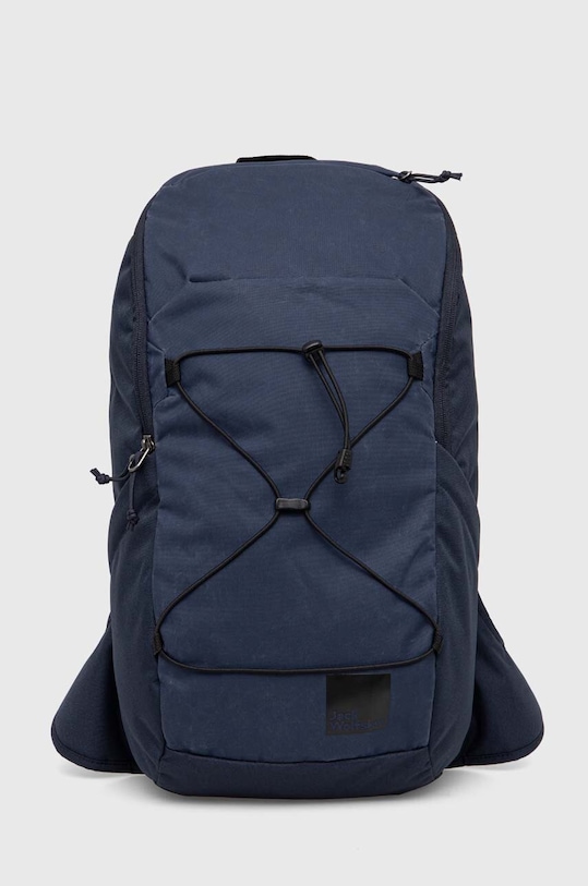 Рюкзак Jack Wolfskin Sooneck гладкий тёмно-синий 2020321