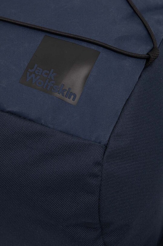 Рюкзак Jack Wolfskin Sooneck темно-синій 2020321