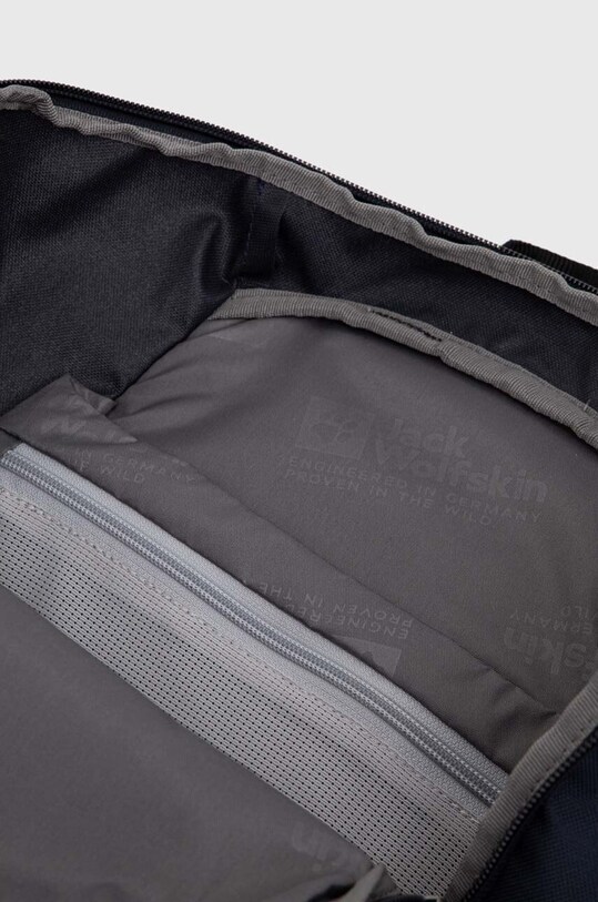 Рюкзак Jack Wolfskin Sooneck 2020321 темно-синій