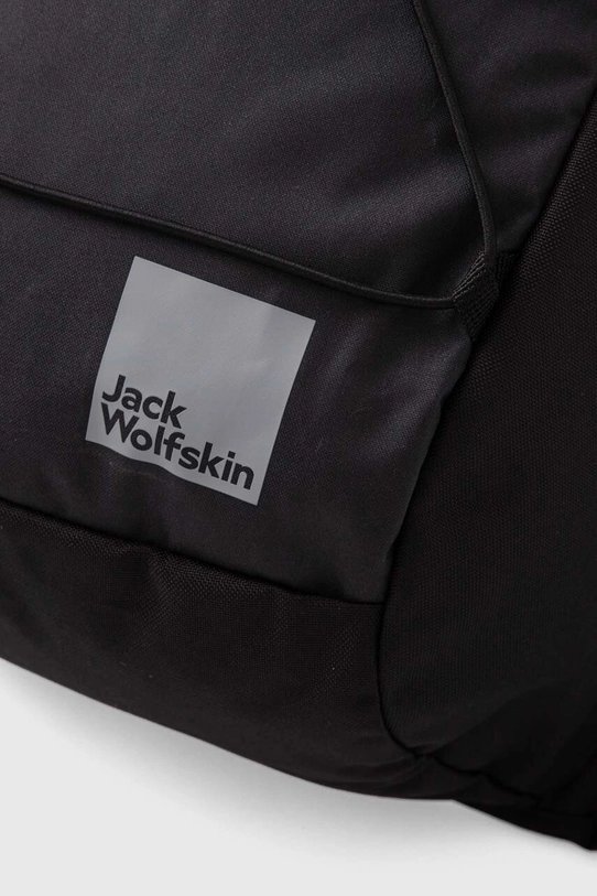 Рюкзак Jack Wolfskin Sooneck чёрный 2020321