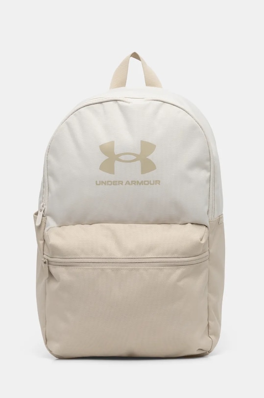 Under Armour plecak mieści A4 beżowy 1380476