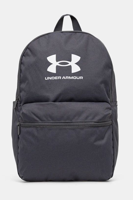 Under Armour plecak szary 1380476