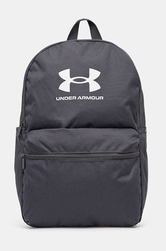 Batoh Under Armour šedá 1380476
