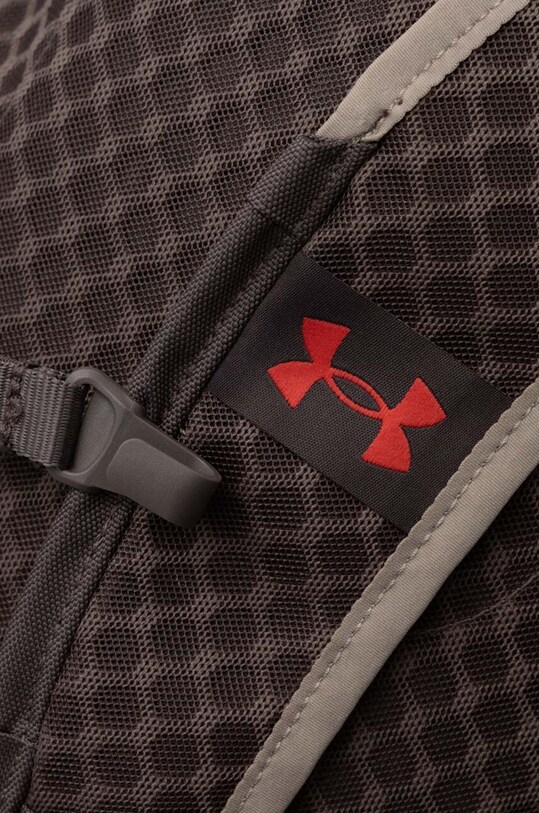 Under Armour hátizsák Flex Trail bézs 1378411