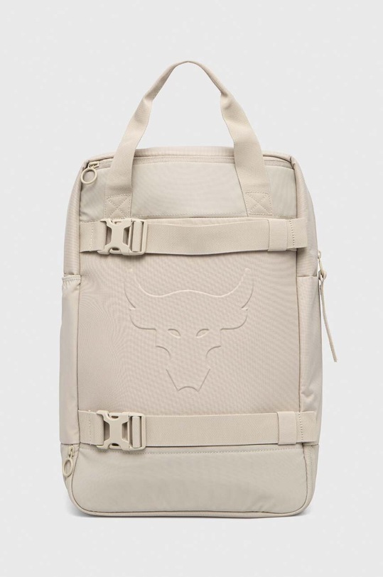 Under Armour hátizsák Project Rock textil bézs 1378417