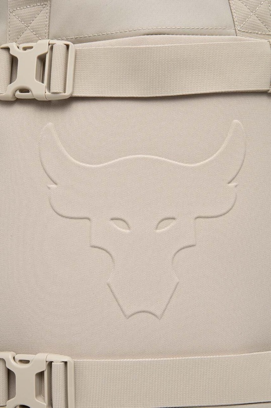 Under Armour hátizsák Project Rock bézs 1378417